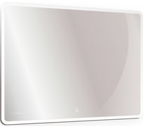 Зеркало Alcora Cadiz Led 800x600 SP ЗЛП195Super Pack