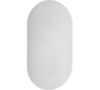 Зеркало AQUATON Альто 110х60 1A256502A1010 00070190