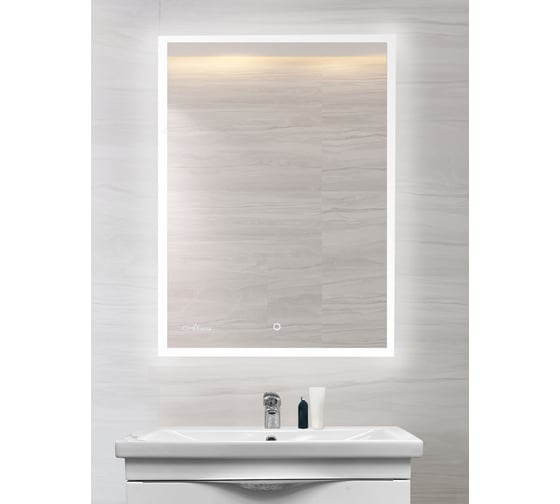 Зеркало Alcora Viento Led 600x800 SP ЗЛП217Super Pack