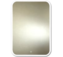 Зеркало Alcora Arcos Led 700x900 SP ЗЛП42Super Pack
