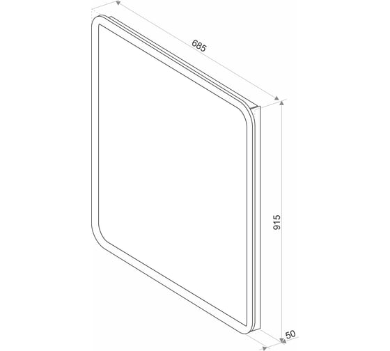 Зеркало Alcora Arcos Led 700x900 SP ЗЛП42Super Pack