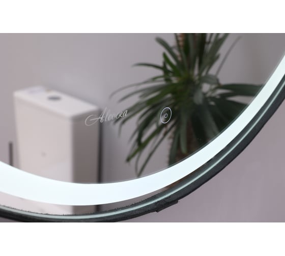Зеркало Alcora Accent Black Led D 650, на ремне из натуральной кожи черного цвета SP ЗЛП969Super Pack