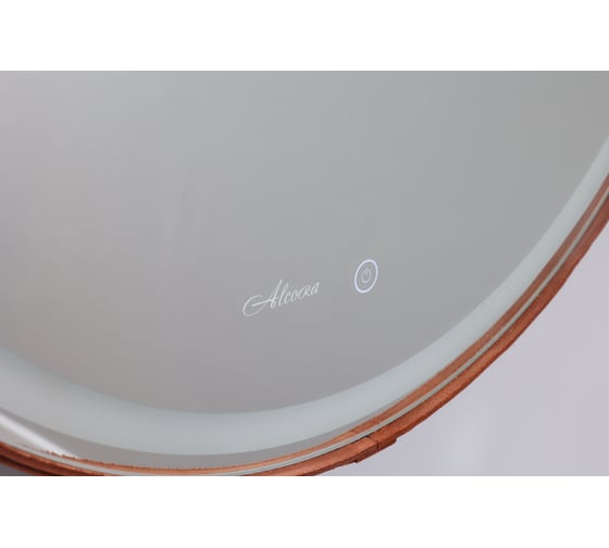 Зеркало Alcora Accent Brown Led D 650, на ремне из натуральной кожи коричневого цвета SP ЗЛП836Super Pack