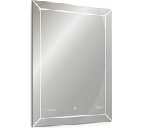 Зеркало Alcora Brisa Led 500x700, часы, подогрев SP ЗЛП199Super Pack