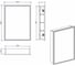 Зеркало-шкаф Alcora Comfort Led 600x800 мм, правый, с розеткой, сенсорное включение SP МВК005Super Pack 7