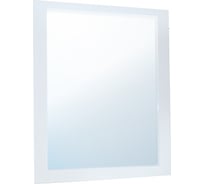 Зеркало Azario ELEGANT 75 750х900х20 CS00060522