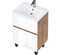 Тумба 1Marka Aris 60Н (600х910х450) 2я дуб вотан/белый глянец Ц0000035778