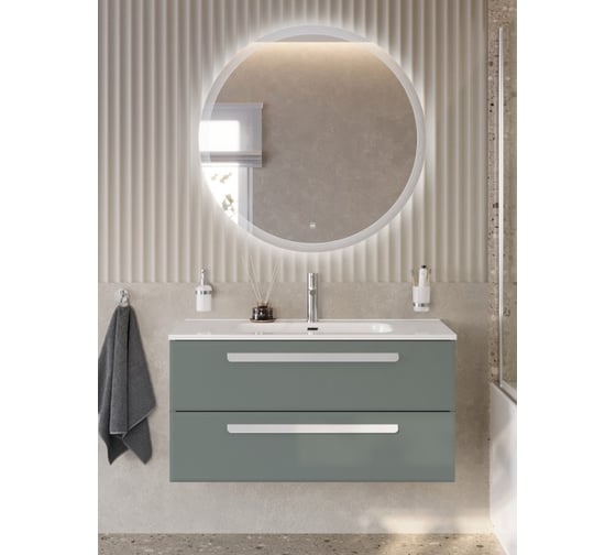 База под раковину подвесная Cezares ECO-CER-N с двумя выкатными ящиками, Серо-зеленый Матовый, 1200x457x500, ECO-CER-N-1200-2C-SO-GVO-P 1