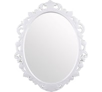 Зеркало в рамке ЗПИ Альтернатива Ажур 585х465мм (белый) М1656