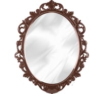 Зеркало в рамке ЗПИ Альтернатива Ажур 585х465мм (темно-коричневый) М4520