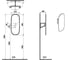 Плоское зеркало Vitra Plural 64059 7
