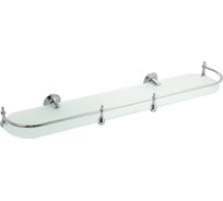 Полка под зеркало Brimix стеклянная с бортом, матовое стекло 5 мм 5587