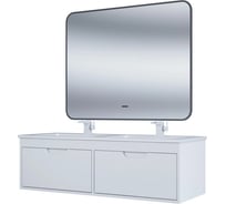 Тумба под раковину для ванной Uperwood Modul_120 см, подвесная, матовая, белая TModul120W
