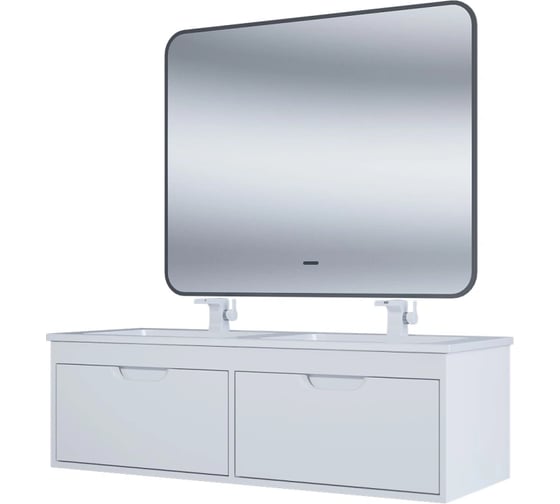 Тумба под раковину для ванной Uperwood Modul_120 см, подвесная, матовая, белая TModul120W