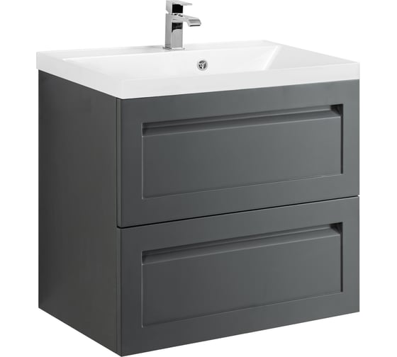 База под раковину подвесная с двумя выкатными ящиками Art&Max PLATINO серый матовый AM-Platino-580-2C-SO-GM