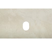 Столешница из керамогранита без отверстия под смеситель BelBagno, 800×460 мм, Marmo Crema Opaco, KEP-80-MCO-W0