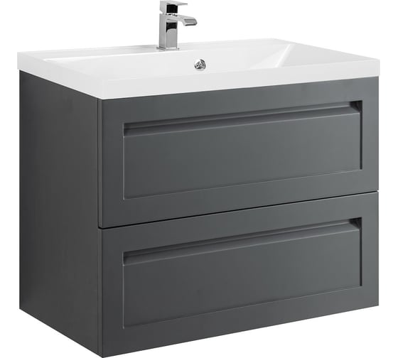 База под раковину Art&Max PLATINO подвесная с двумя выкатными ящиками, серый матовый AM-Platino-750-2C-SO-GM