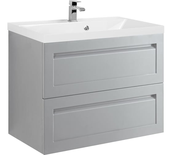 База под раковину подвесная с двумя выкатными ящиками Art&Max PLATINO Cветло-серый матовый AM-Platino-750-2C-SO-GCM