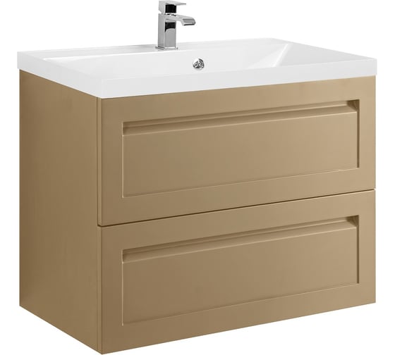 База под раковину подвесная с двумя выкатными ящиками Art&Max PLATINO Капучино матовый AM-Platino-750-2C-SO-CM