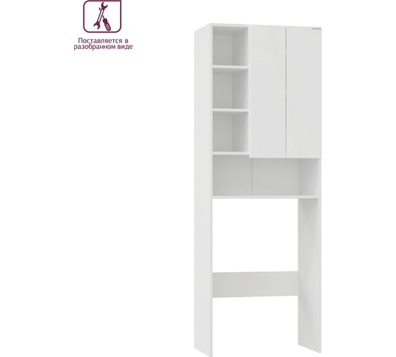 Шкаф напольный белый для стиральной машины разборный Onika Милтон Нова 67 306706