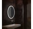 Зеркало Silver Mirrors Италия 570х770 - 3 (подогрев, часы, сенсорный выключатель) зеркало ФР-00001056 8
