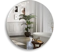 Зеркало Silver Mirrors Savanna - Lite D800 (открытая подсветка, сенсорный выключатель) LED-00002863