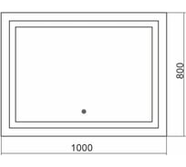 Зеркало Silver Mirrors Ливия 1000х800 - 2.1 (бесконтактный сенсор, подогрев) зеркало LED-00002999