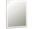 Зеркало Silver Mirrors Ливия 800х1000 (Сенсорный выключатель) гор/верт зеркало LED-00002692 1