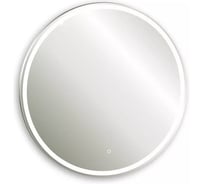 Зеркало Silver Mirrors Perla lite D600 (Сенсорный выключатель,холодный свет) LED-00002771