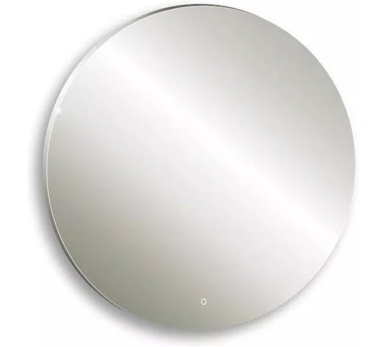 Зеркало Silver Mirrors Savanna - Lite D700 (открытая подсветка, бесконтактный сенсор) LED-00002898