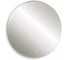 Зеркало Silver Mirrors Savanna - Lite D700 (открытая подсветка, бесконтактный сенсор) LED-00002898 1