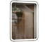 Зеркало Silver Mirrors Malta - Lite 600х800 (открытая LED-подсветка, сенсорный выключатель) LED-00002663 3