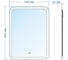 Зеркало Silver Mirrors Malta - Lite 600х800 - 2 (открытая LED-подсветка, сенсорный выключатель, подогрев) LED-00002688 5