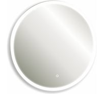 Зеркало Silver Mirrors Perla lite D700 (Сенсорный выключатель,холодный свет) LED-00002775