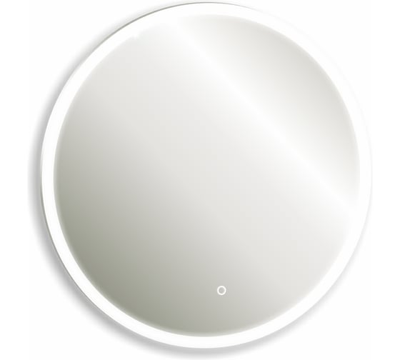 Зеркало Silver Mirrors Perla lite D700 (Сенсорный выключатель,холодный свет) LED-00002775