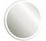 Зеркало Silver Mirrors Perla lite D700 (Сенсорный выключатель,холодный свет) LED-00002775 1
