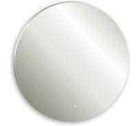 Зеркало Silver Mirrors Savanna - Lite D1000 (открытая подсветка, сенсорный выключатель) LED-00002864