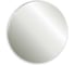 Зеркало Silver Mirrors Savanna - Lite D1000 (открытая подсветка, сенсорный выключатель) LED-00002864 1