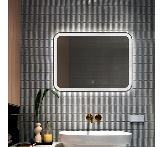 Зеркало Silver Mirrors Malta - Lite 800х600 (открытая LED-подсветка, сенсорный выключатель) LED-00002832