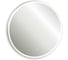 Зеркало Silver Mirrors Perla - RGB.S D1000 (RGB - бегущий свет, сенс.выкл-ль) LED-00003036 1