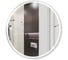 Зеркало Silver Mirrors Perla - RGB.S D1000 (RGB - бегущий свет, сенс.выкл-ль) LED-00003036 2