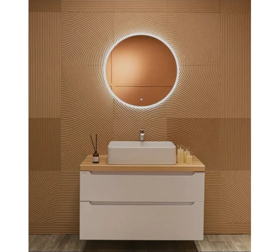 Зеркало Silver Mirrors Perla lite D700-ТХ(Сенсорный выключатель, ТХ) LED-00002984
