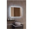 Зеркало Silver Mirrors Daster 700х900 (бесконтактный сенсор, гор/верт) LED-00002752 1