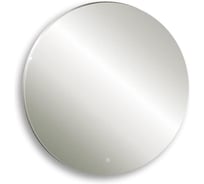 Зеркало Silver Mirrors Savanna - Lite D600 (открытая подсветка, сенсорный выключатель) LED-00002636