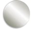 Зеркало Silver Mirrors Savanna - Lite D600 (открытая подсветка, сенсорный выключатель) LED-00002636 1