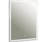Зеркало Silver Mirrors Норма 700х900 - 2 (сенсорный выключатель, подогрев) зеркало LED-00002645 1