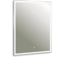 Зеркало Silver Mirrors Норма 700х900 (бесконтактный сенсор, гор/вер) зеркало LED-00002804