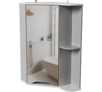 Навесной шкаф MIXLINE "КОРНЕР" универсальный, серый, угловой, без подсветки, ПВХ 548965