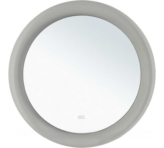 Зеркало ALLEN BRAU 1.38001.UN GALAXY D 800 LED 6000 К антипар (368112) 00368112