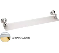 Полка Bagno&Associati Canova сатиновое стекло, 60 см, хром/золото CA11439